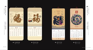 深圳市龍崗區(qū)新達(dá)印刷廠 高級(jí)文化藝術(shù)長(zhǎng)吊牌臺(tái)歷掛歷與開(kāi)源月歷的匠心制作