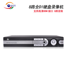 【監控器主機】最新最全監控器主機 產品參考信息